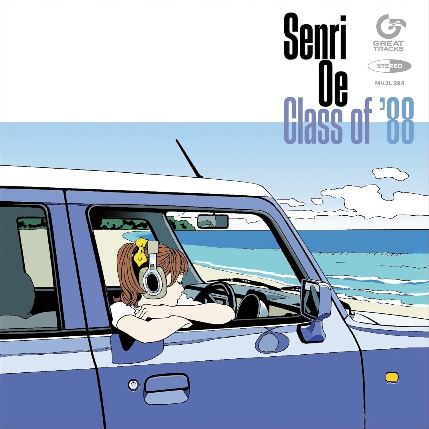 New Senri Oe/Class Of 88 MHJL294 LP