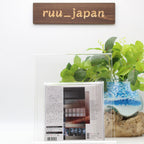 Brian Eno Top Boy (Score from the Original Series) Paper jacket UHQCD CD Japan