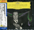 New John Sebastian, Sr - Harmonica (Tower Records Limited) [CD]