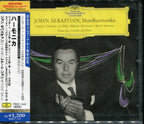 New John Sebastian, Sr - Harmonica (Tower Records Limited) [CD]