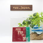 RYO FUKUI -SCENERY +2- CD BONUS TRACK From Japan NEW