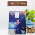 New Ji Chang Wook SHINY TRIP CD w/ Photobook Limited Edition Japan 3rd Single