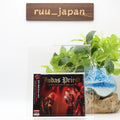 New JUDAS PRIEST LIVE IN NEW YORK 1980  JAPAN CD