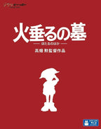 Grave of the Fireflies Hotaru no Haka Blu-ray Book Japan English new