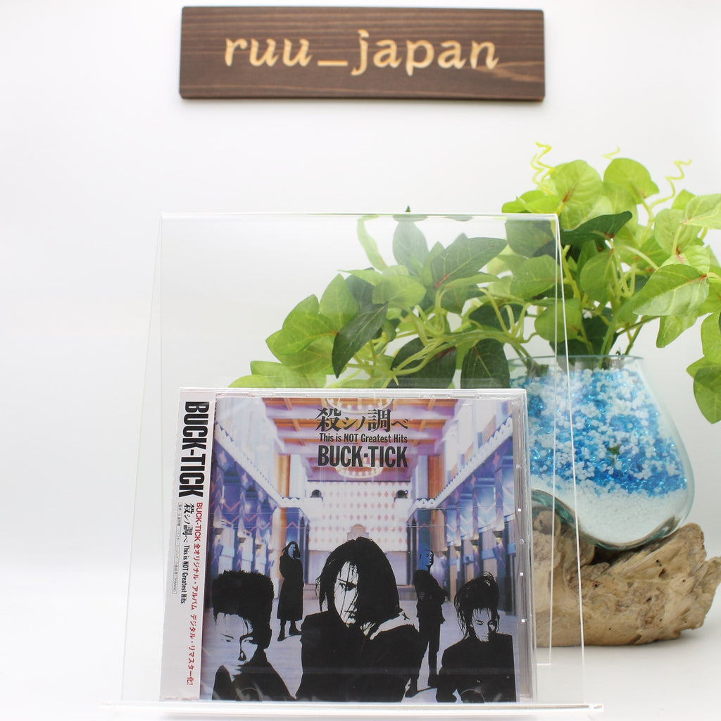 CD New Koroshi no Shirabe (Digital Remastered Edition) Japan BUCK-TICK Music