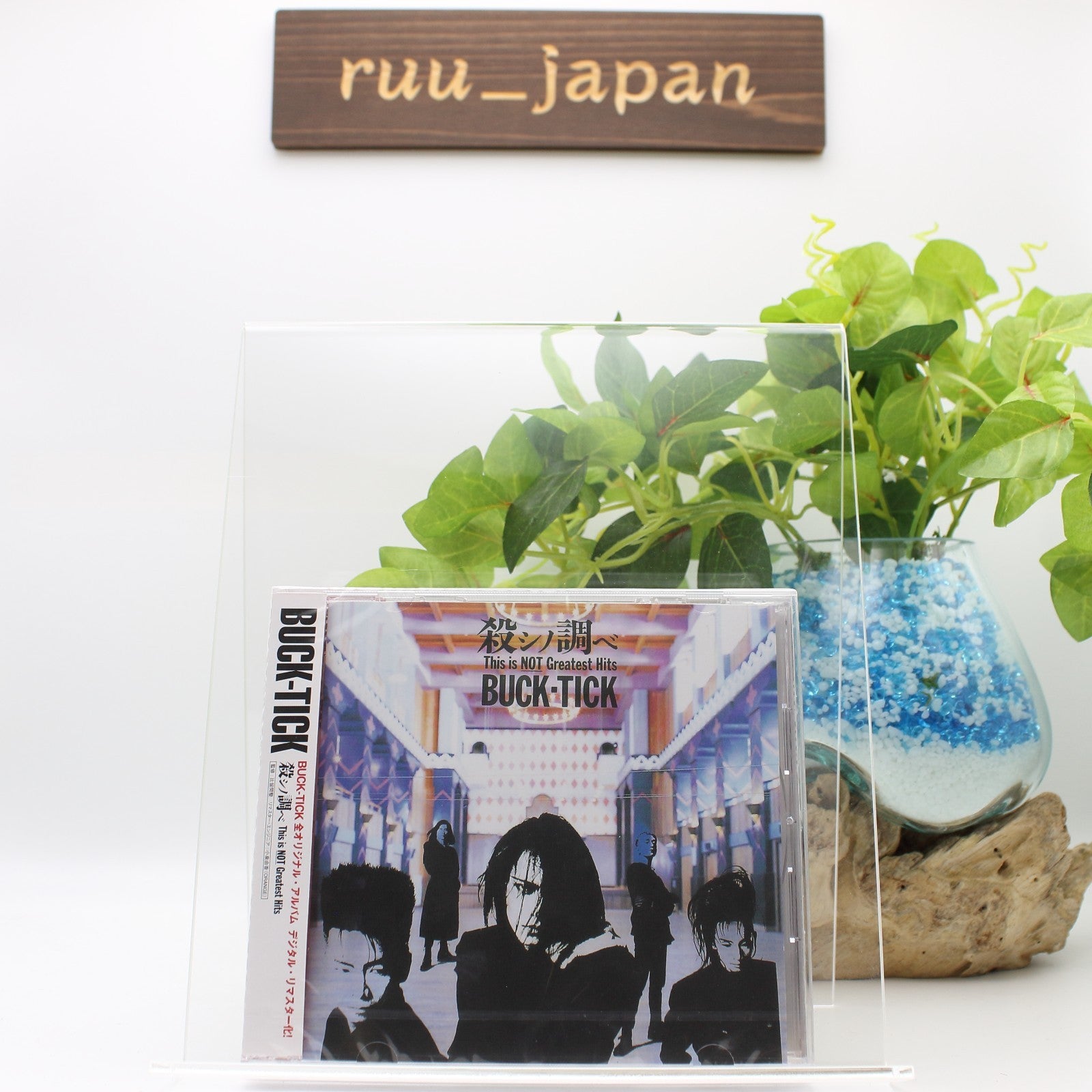 CD New Koroshi no Shirabe (Digital Remastered Edition) Japan BUCK-TICK Music