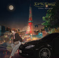 New LP Yoko Kuzuya/Tokyo Tower MHJL245