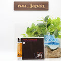 New JAPAN MQA UHQ CD DUKE ELLINGTON & JOHN COLTRANE HI-RES Audio