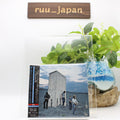 The Who - Whos Next / Life House - SHM-CD Paper Sleeve CD Japanese NEW