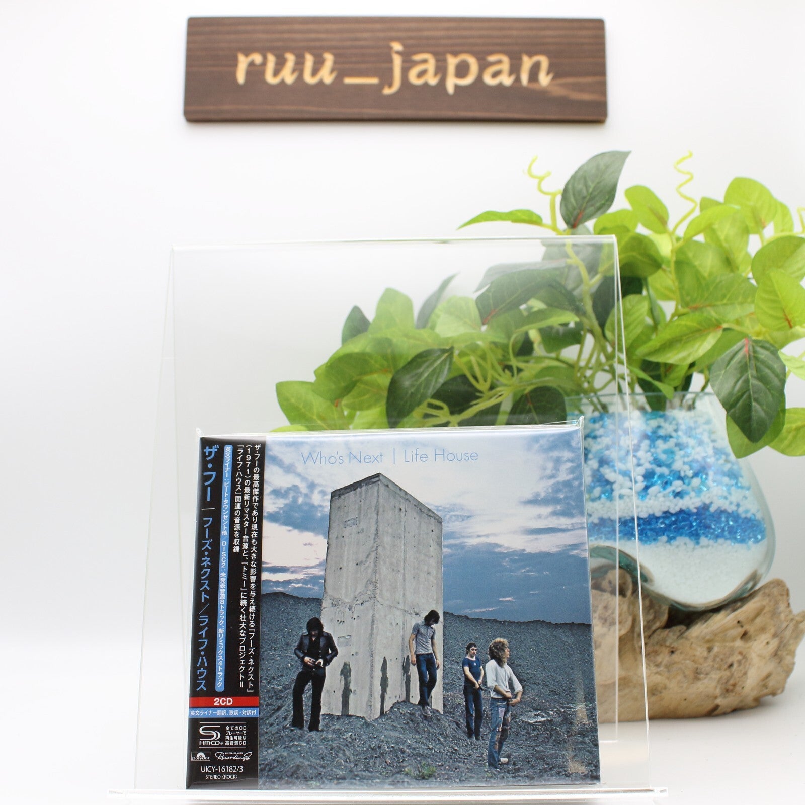 The Who - Whos Next / Life House - SHM-CD Paper Sleeve CD Japanese NEW