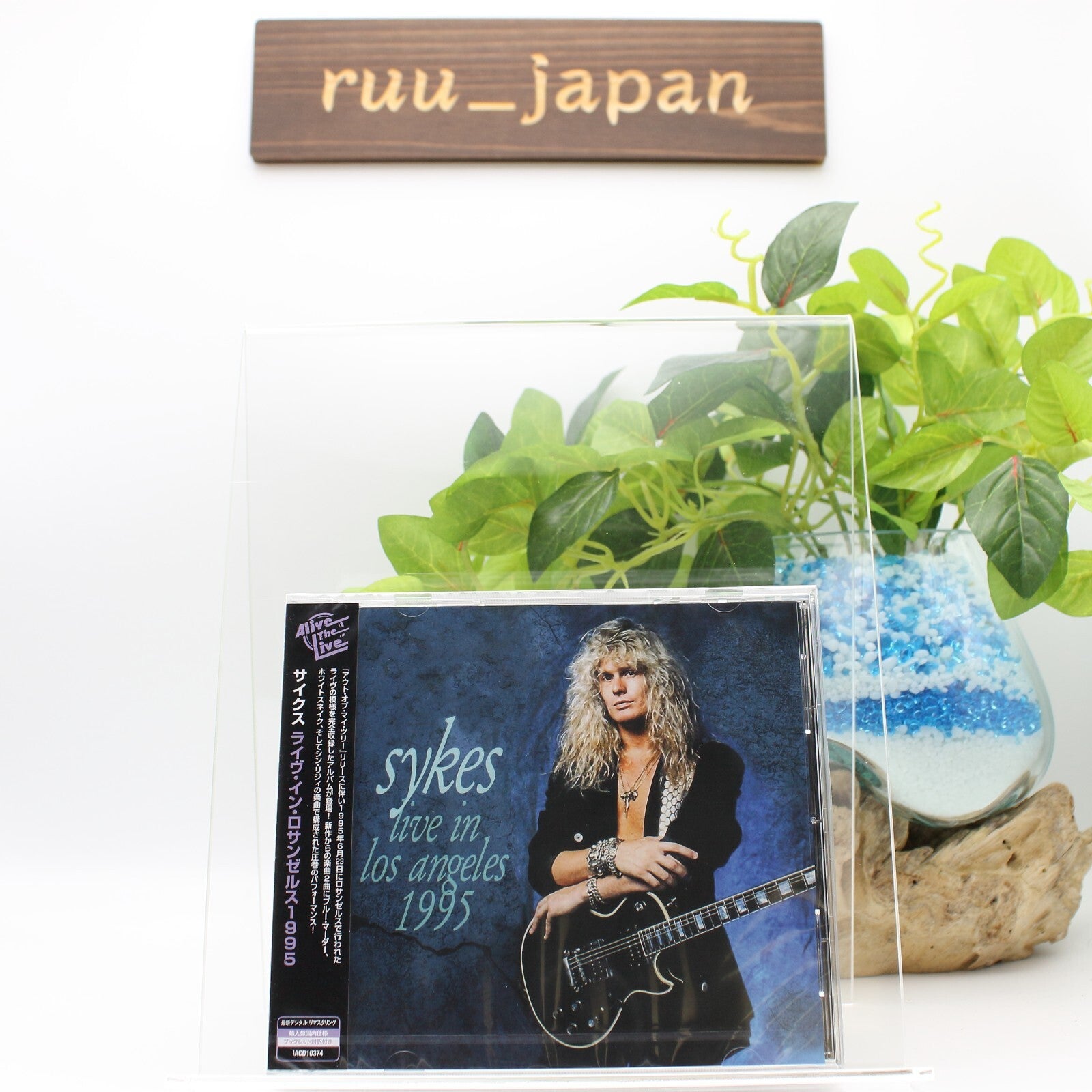 CD New  JOHN SYKES LIVE IN LOS ANGELES 1995 JAPAN
