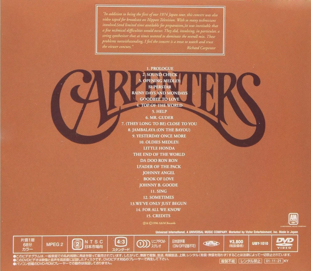 CARPENTERS Live in Nippon-Budokan 1974 DVD From Japan New