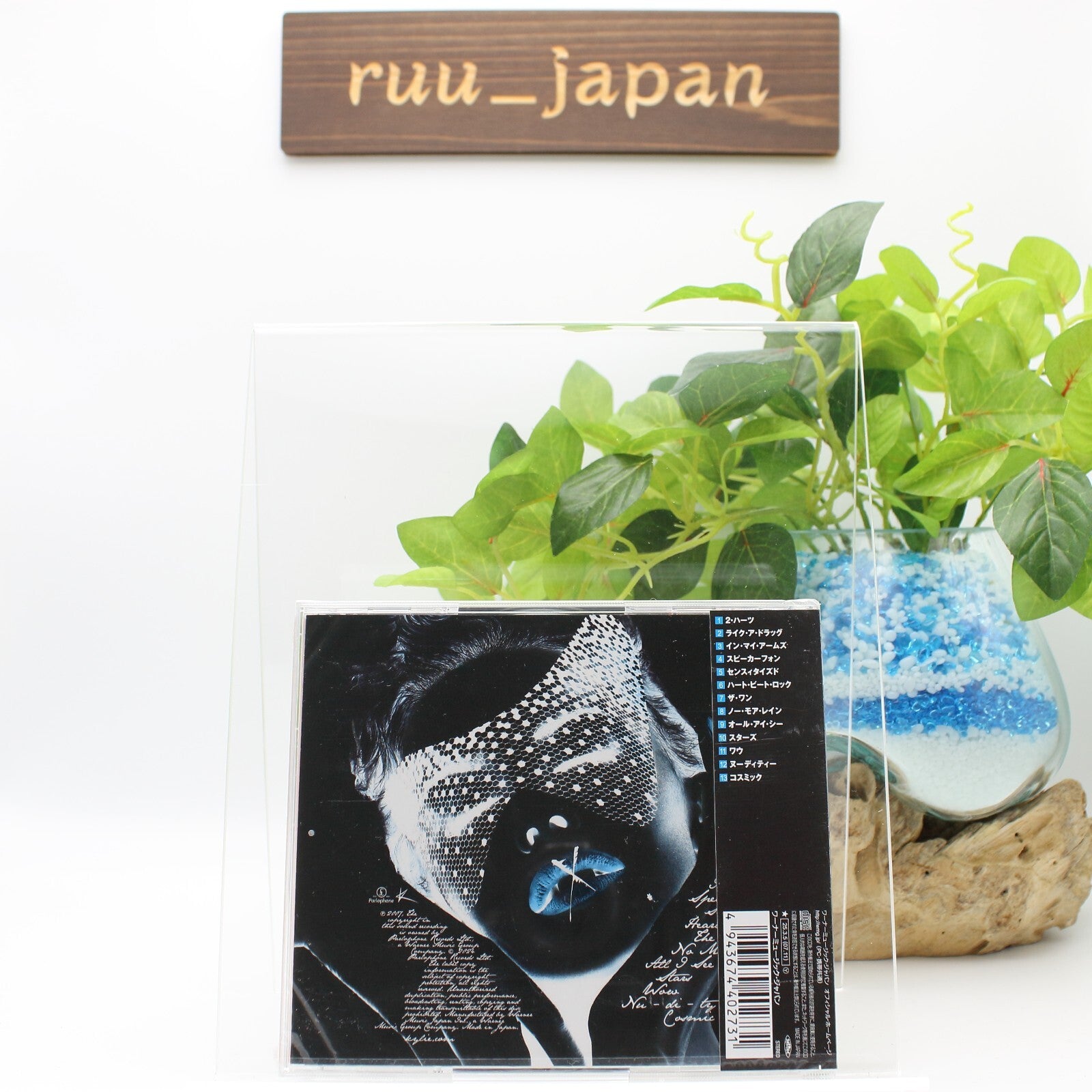 New KYLIE MINOGUE X  2025 JAPAN CD