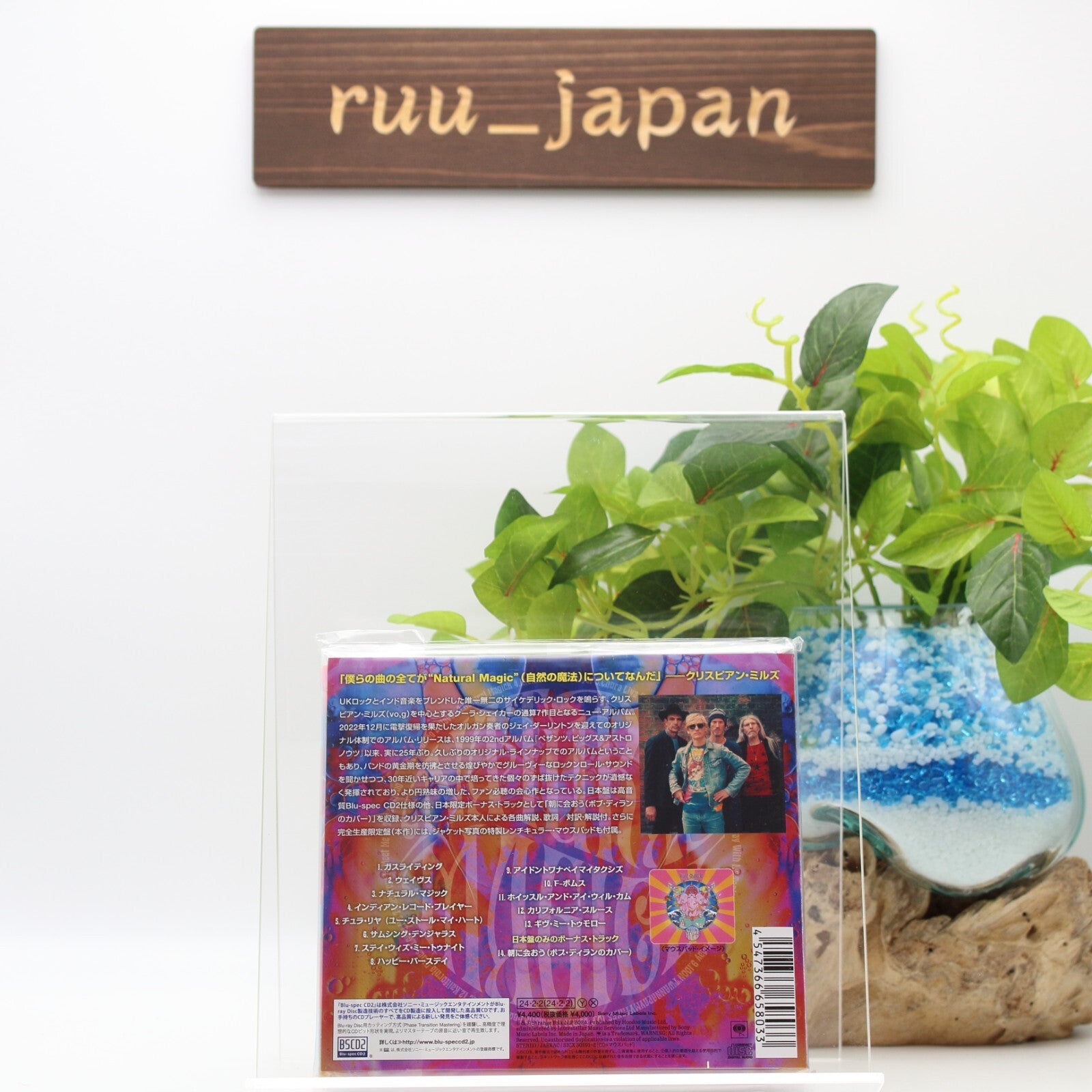 Kula Shaker Natural Magick Blu-Spec CD 2 + Mouse Pad JAPAN + PROMO BIG COVER NEW