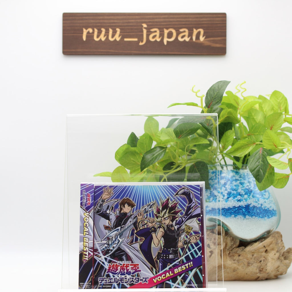 Yu-Gi-Oh! Duel Monsters Vocal Best CD New