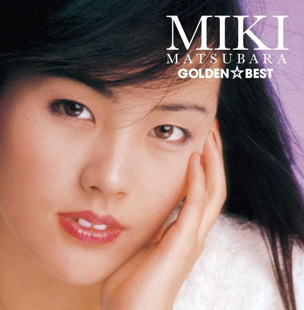 New CD Miki Matsubara / Golden Best Miki Matsubara City Pop with obi 17 songs