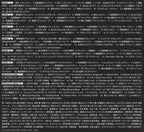 CD New Super Sentai 45th Anniversary BOX LEGENDARY SONGS 8 CD Japan