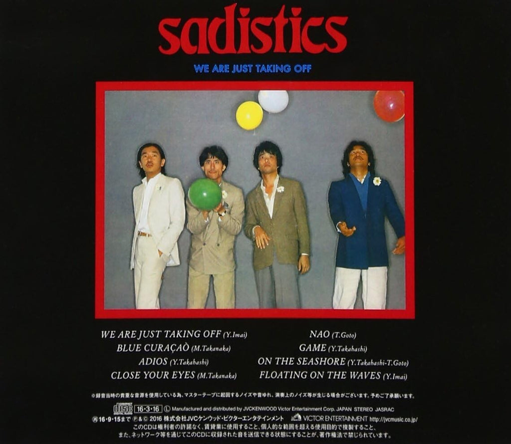 New CD WE ARE JUST TAKING OFF Japan Sadistics Music (1 CD) VICL-70213 Album