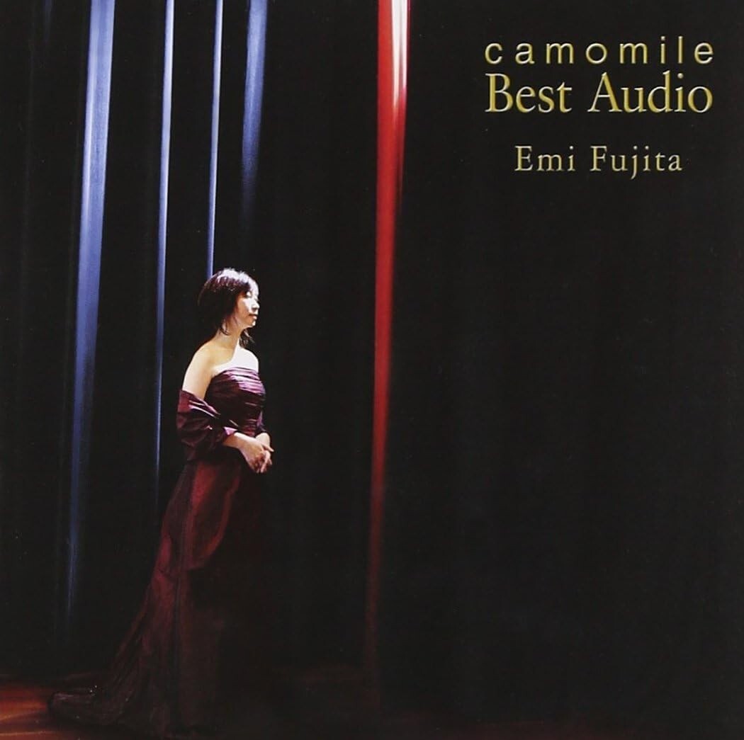 EMI FUJITA-CAMOMILE BEST AUDIO-CD From Japan New