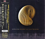 New MARILLION Sounds That Cant Be Made + 6 JAPAN 2CD SPECIAL EDITION