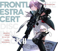 CD New Girls Dolls Frontline Original Soundtrack Vol.2 Limited Edition