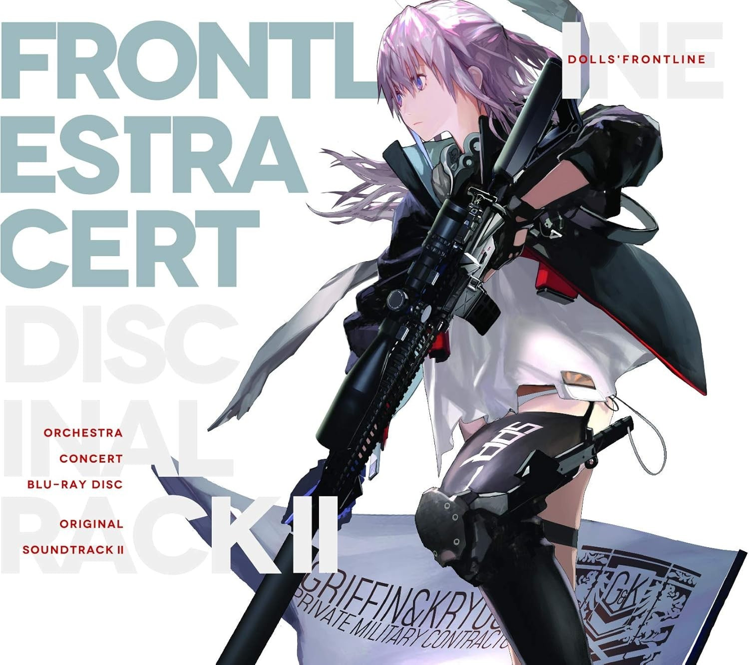 CD New Girls Dolls Frontline Original Soundtrack Vol.2 Limited Edition