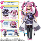 Bandai Kimi and Idol Pretty Cure Style Cure Kiss NEW