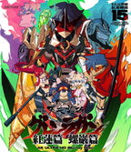 Gurren Lagann the Movie 4K Ultra HD 2 Blu-ray Japan English subtitles new