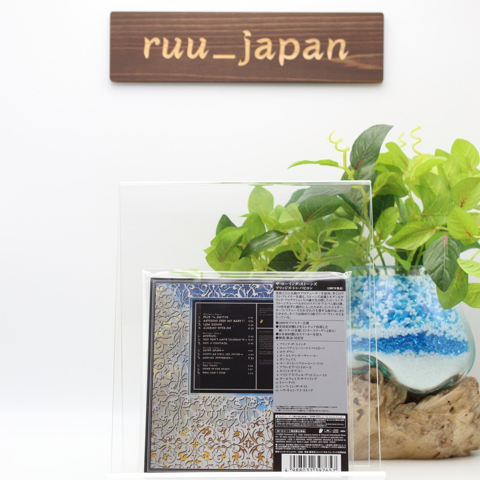 Bridges To Babylon SHM Paper Sleeve From Japan NEW