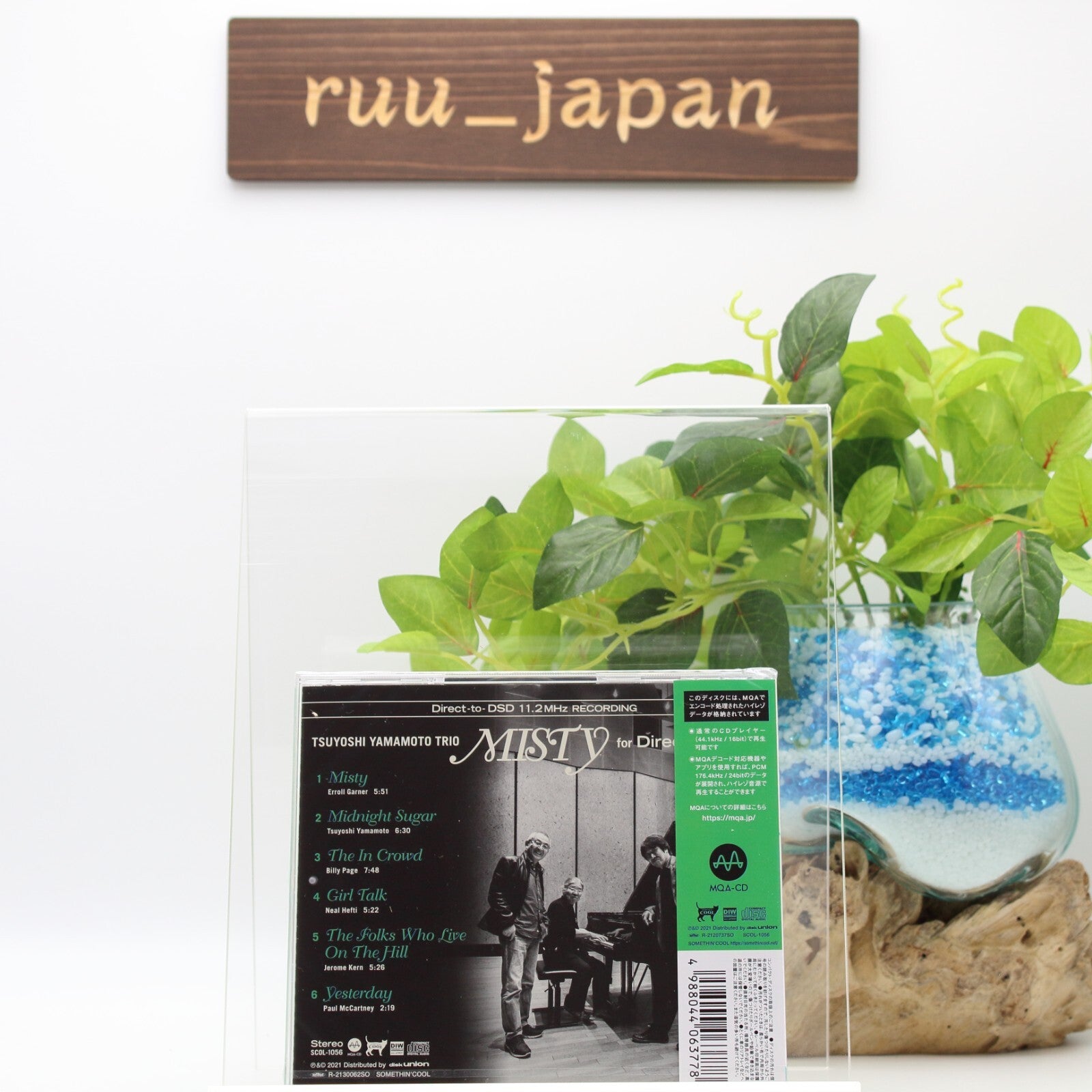 New TSUYOSHI YAMAMOTO TRIO-MISTY FOR DIRECT CUTTING (DSD)-CD BONUS TRACK Japan