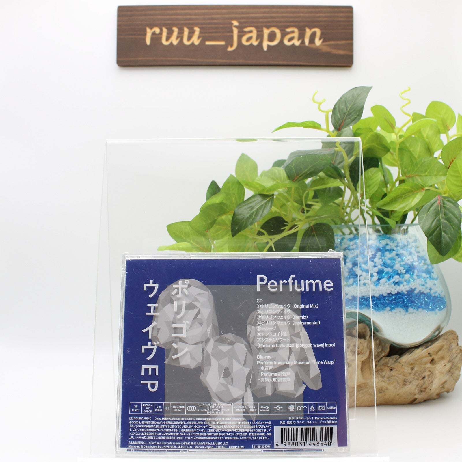 Perfume Polygon Wave EP First Limited Edition Type A CD Blu-ray Japan New