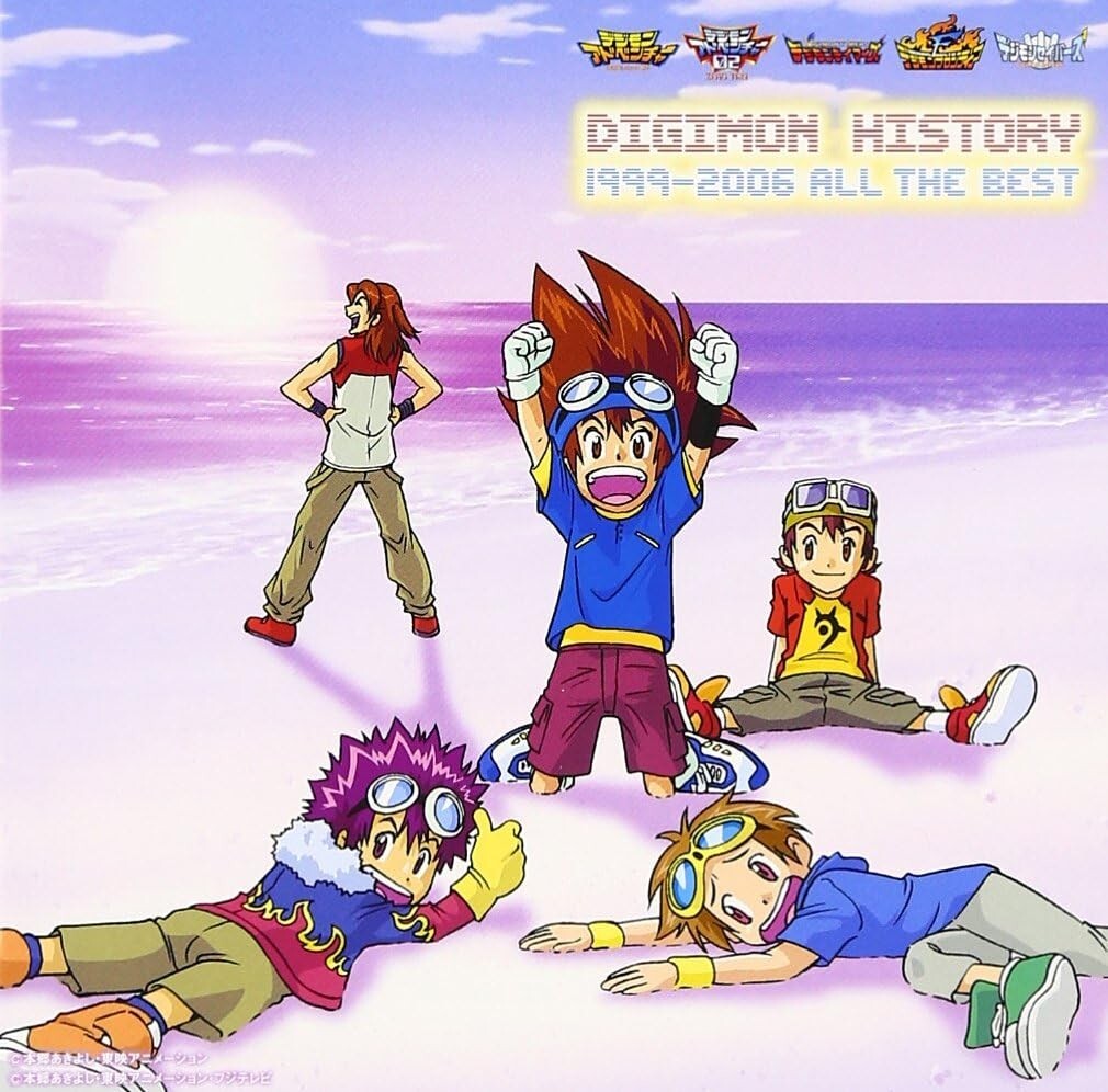 DIGIMON HISTORY 1999-2006 All The Best CD Anime OP ED Theme Greatest Hits New