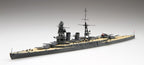 Fujimi Model 1/700 Special Series No. 46 Japanese Navy Battlecruiser Amagi NEW