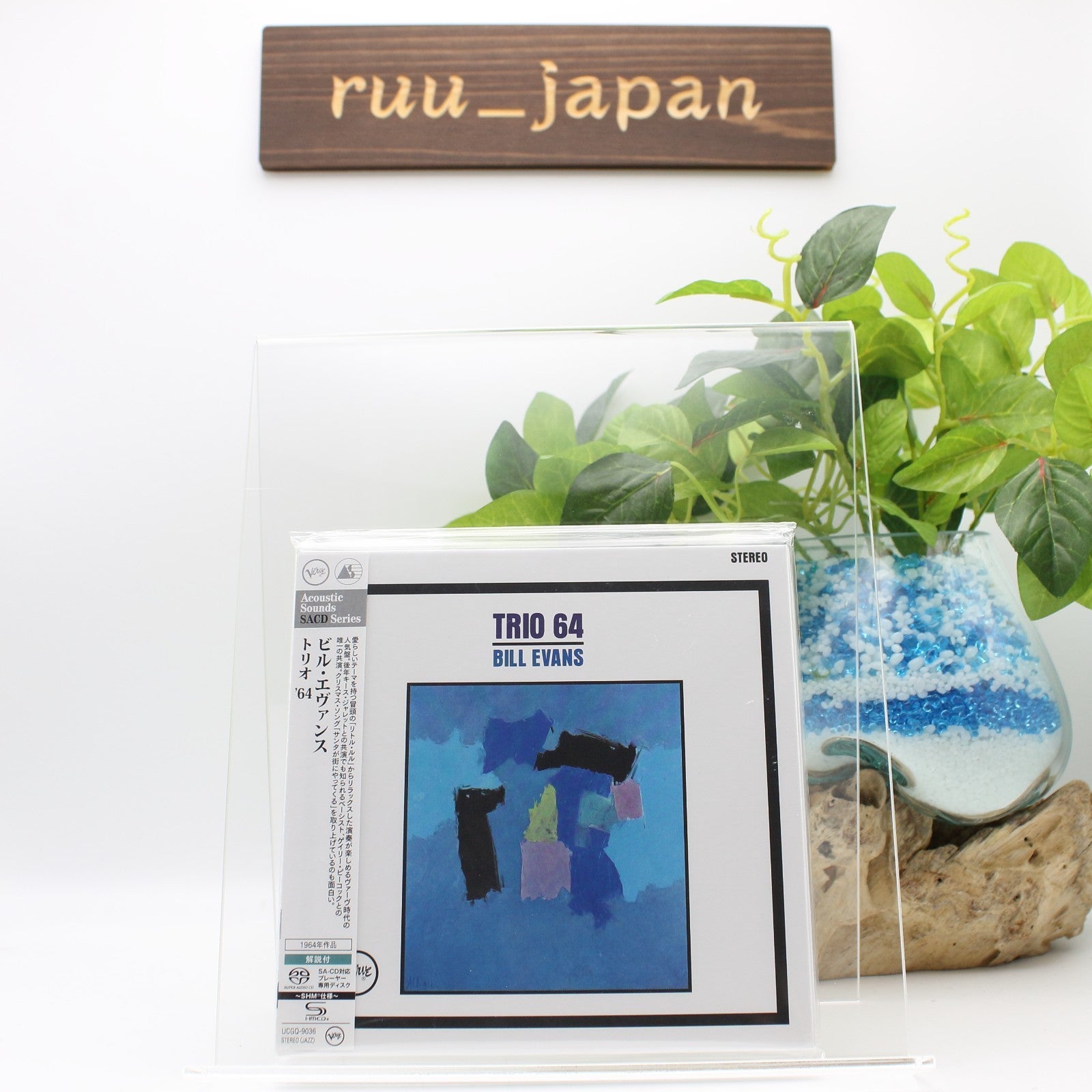 Bill Evans - Trio 64 - SHM-SACD CD Japanese Sleeve From Japan NEW
