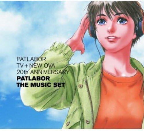 New Bop Patlabor Tv+New Ova 20Th Anniversary Patlabor The Music Set-1