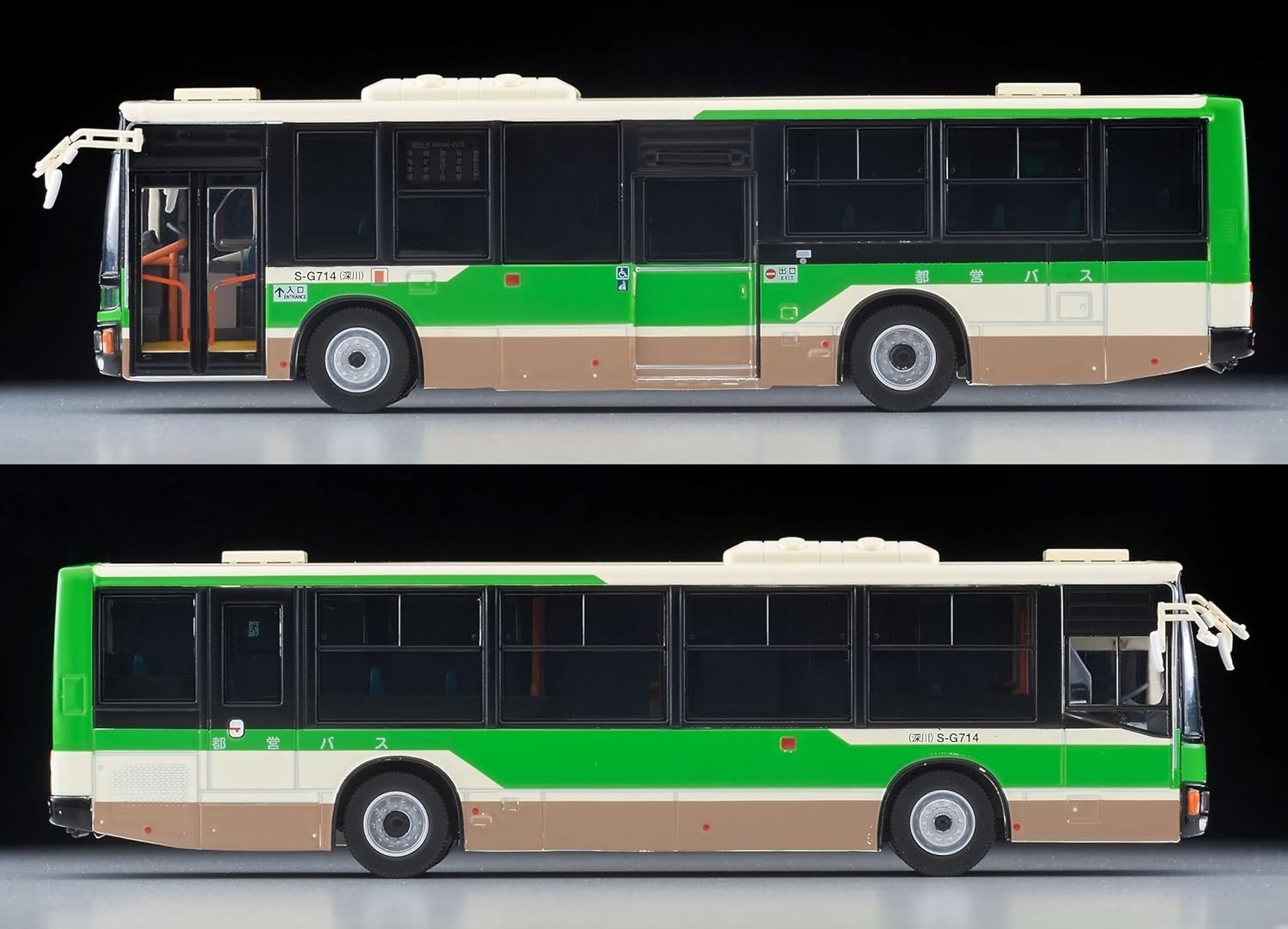 Tomytec 332589 Tomica Limited Vintage Neo LV-N342a Mitsubishi Fuso Aero Star NEW