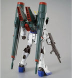 P-BANDAI HGCE Seed Destiny Blast Impulse Gundam HG 1/144 Model Kit New