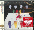Colosseum II Progressive Rock CD (SHM-CD) Wardance Japan OBI NEW