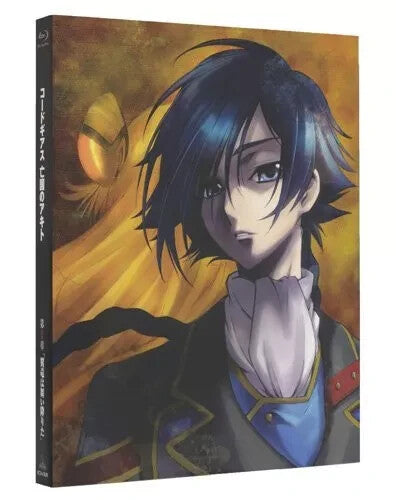 New CODE GEASS Akito the Exiled Vol.1 First Limited Edition Blu-ray CD Booklet