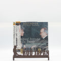Alfred Brendel Simon Rattle Vienna Philharmonic Orchestra Beethoven Complete Pia