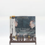 Alfred Brendel Simon Rattle Vienna Philharmonic Orchestra Beethoven Complete Pia