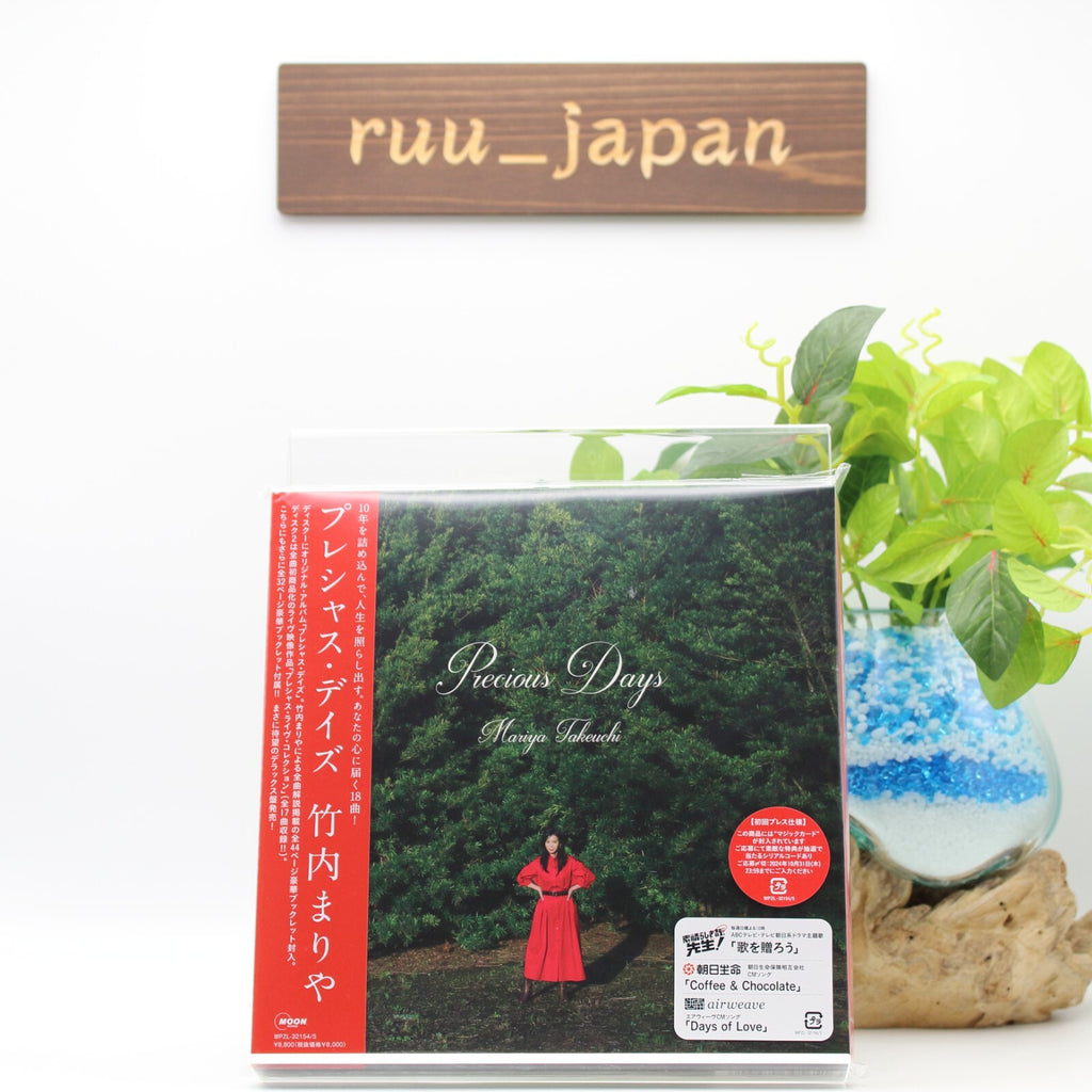 New Mariya Takeuchi Precious Days Deluxe Edition CD + Blu-ray w/ Booklet