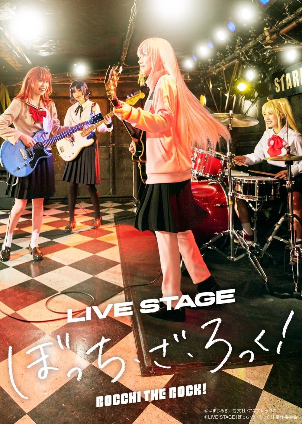 New LIVE STAGE BOCCHI THE ROCK! Limited Edition DVD Japan 2.5D Musical Region 2