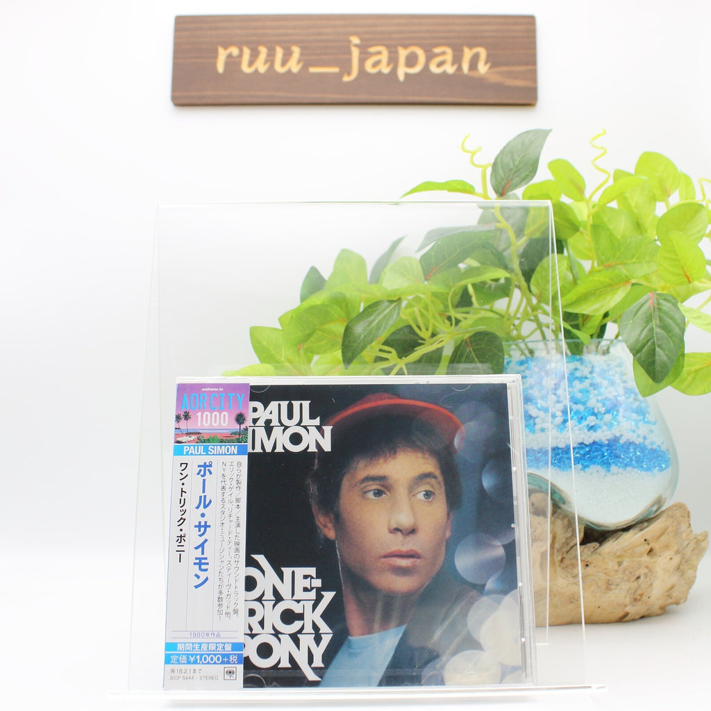 Paul Simon CD One-Trick Pony 4 Bonus Tracks Japan OBI New
