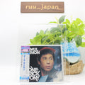 Paul Simon CD One-Trick Pony 4 Bonus Tracks Japan OBI New