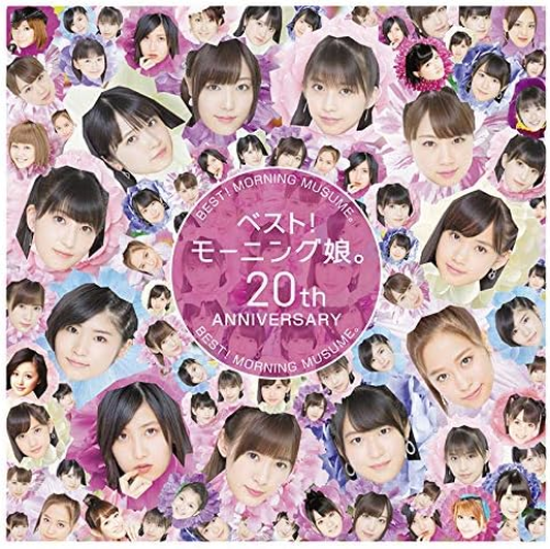 Japanese Idol Group / Morning Musume. / BEST! 20th Anniversary / Pop Star J-Pop