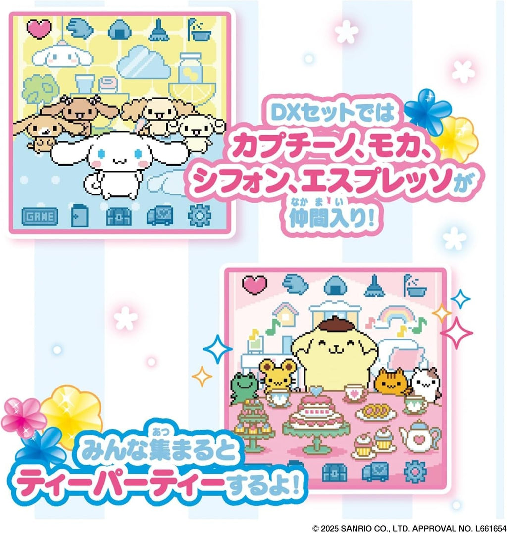 BANDAI Pocket Room Sanrio Characters DX Set NEW