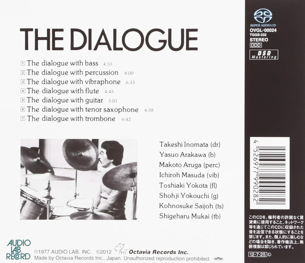 New Takeshi Inomata - THE DIALOGUE [SACD]