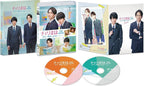 Thirty Years of Virginity Can Make You a Wizard THE MOVIE Cherry Magic JAPAN NEW