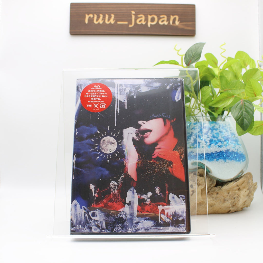 BUCK-TICK ABRACADABRA THE DAY IN QUESTION 2020 Blu-ray Japan New